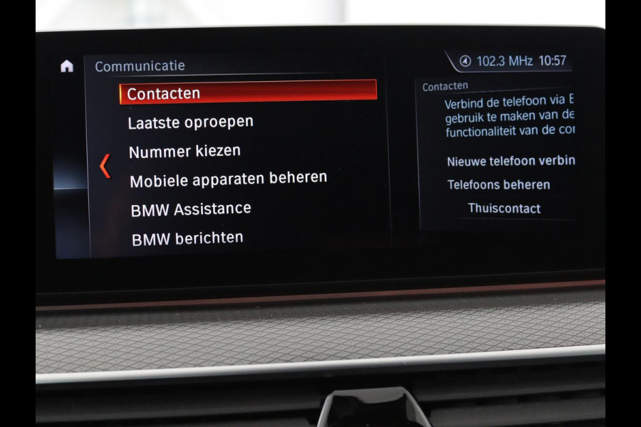 BMW 5 Serie 520d xDrive M-Sport | Leder | Sportstoelen | Camera | Full LED | Trekhaak | Keyless | Navigatie | Sfeerverlichting | Climate control