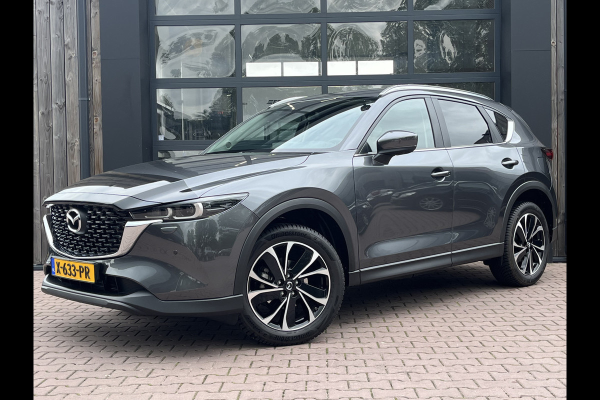Mazda CX-5 2.0 e-SkyActiv-G M Hybrid 165 Advantage | 360 camera | Wegkl. trekhaak | Navi | Lane Assist | Stoel- en stuurverwarming | Blind Spot | Cruise | Mazda CX-5 2.0 e-SkyActiv-G M Hybrid 165 Advantage | 360 camera | Wegkl. trekhaak | Navi | Lane Assist | Stoel- en stuurverwarming | Blind Spot | Cruise |