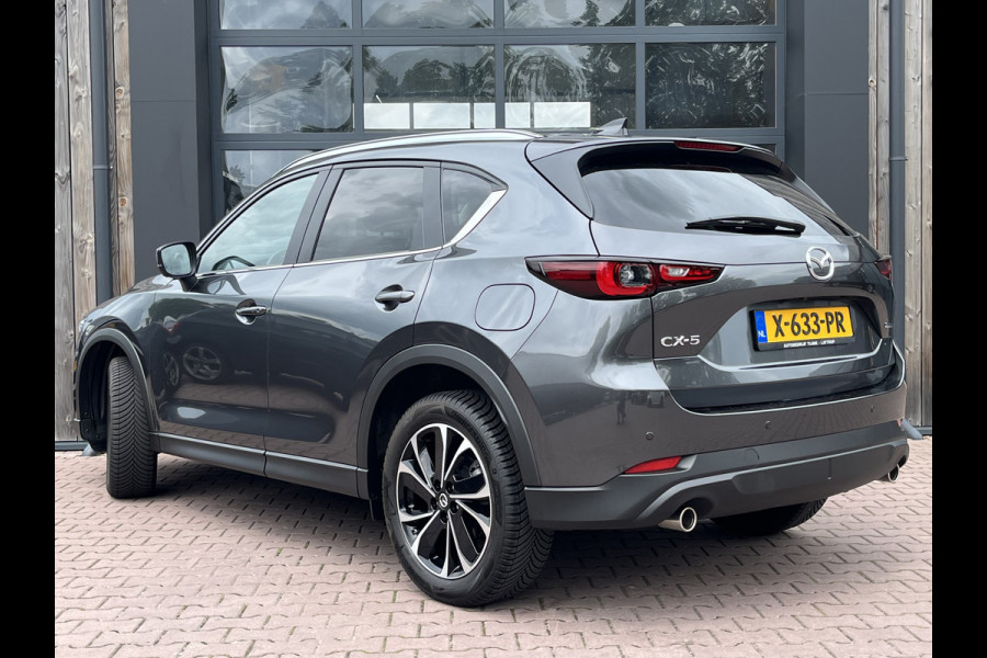 Mazda CX-5 2.0 e-SkyActiv-G M Hybrid 165 Advantage | 360 camera | Wegkl. trekhaak | Navi | Lane Assist | Stoel- en stuurverwarming | Blind Spot | Cruise |