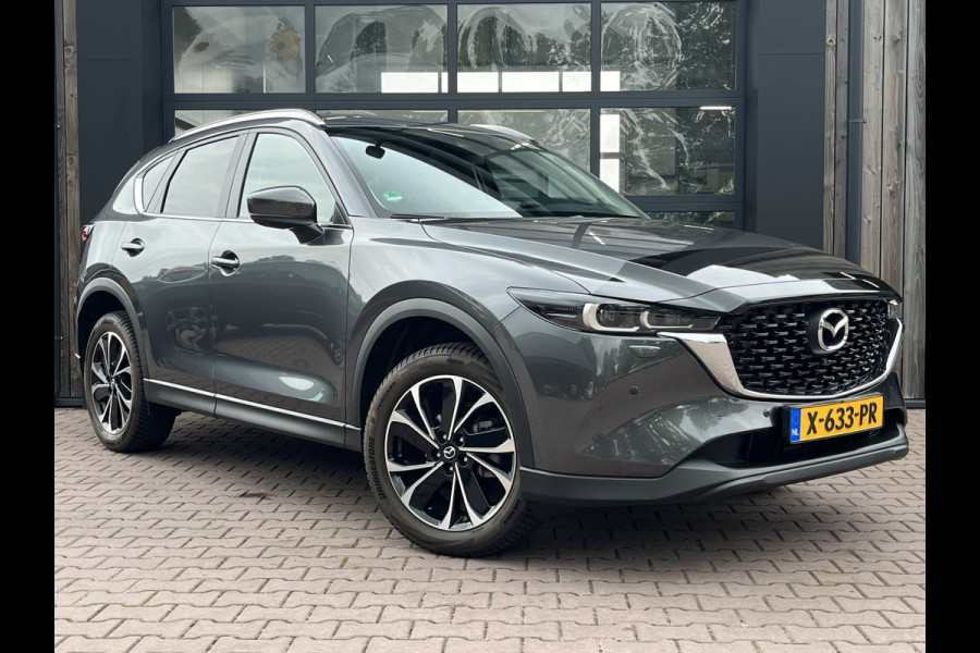Mazda CX-5 2.0 e-SkyActiv-G M Hybrid 165 Advantage | 360 camera | Wegkl. trekhaak | Navi | Lane Assist | Stoel- en stuurverwarming | Blind Spot | Cruise |