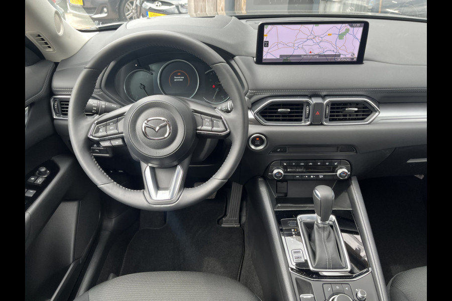 Mazda CX-5 2.0 e-SkyActiv-G M Hybrid 165 Advantage | 360 camera | Wegkl. trekhaak | Navi | Lane Assist | Stoel- en stuurverwarming | Blind Spot | Cruise |