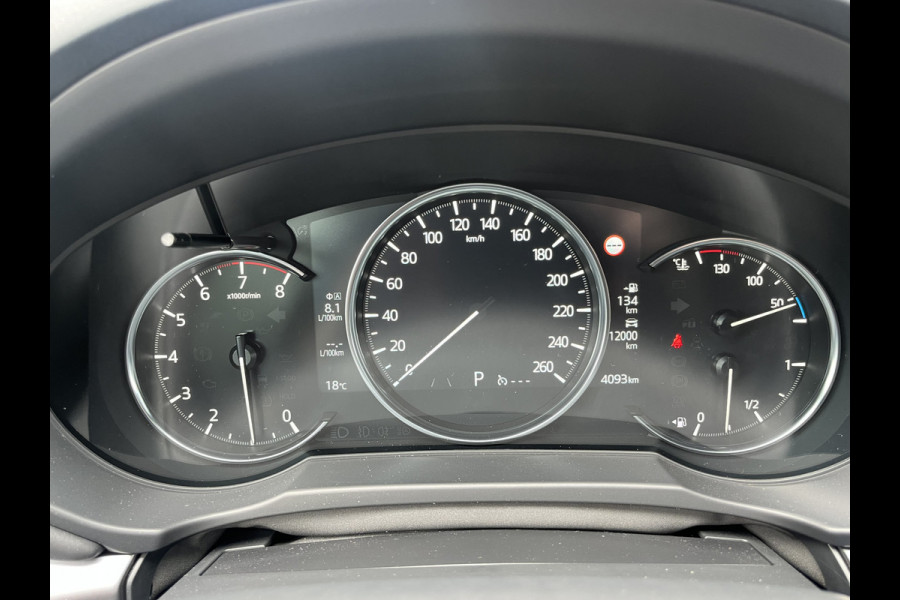Mazda CX-5 2.0 e-SkyActiv-G M Hybrid 165 Advantage | 360 camera | Wegkl. trekhaak | Navi | Lane Assist | Stoel- en stuurverwarming | Blind Spot | Cruise |