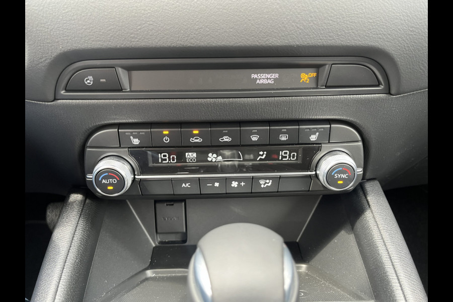 Mazda CX-5 2.0 e-SkyActiv-G M Hybrid 165 Advantage | 360 camera | Wegkl. trekhaak | Navi | Lane Assist | Stoel- en stuurverwarming | Blind Spot | Cruise |