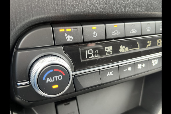 Mazda CX-5 2.0 e-SkyActiv-G M Hybrid 165 Advantage | 360 camera | Wegkl. trekhaak | Navi | Lane Assist | Stoel- en stuurverwarming | Blind Spot | Cruise |