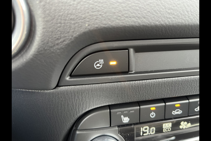 Mazda CX-5 2.0 e-SkyActiv-G M Hybrid 165 Advantage | 360 camera | Wegkl. trekhaak | Navi | Lane Assist | Stoel- en stuurverwarming | Blind Spot | Cruise |
