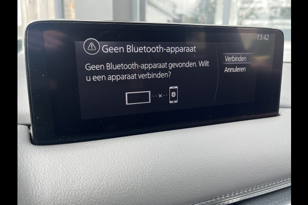 Mazda CX-5 2.0 e-SkyActiv-G M Hybrid 165 Advantage | 360 camera | Wegkl. trekhaak | Navi | Lane Assist | Stoel- en stuurverwarming | Blind Spot | Cruise |