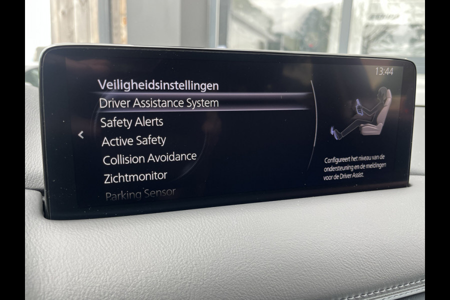 Mazda CX-5 2.0 e-SkyActiv-G M Hybrid 165 Advantage | 360 camera | Wegkl. trekhaak | Navi | Lane Assist | Stoel- en stuurverwarming | Blind Spot | Cruise |