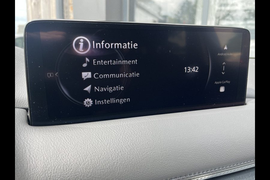 Mazda CX-5 2.0 e-SkyActiv-G M Hybrid 165 Advantage | 360 camera | Wegkl. trekhaak | Navi | Lane Assist | Stoel- en stuurverwarming | Blind Spot | Cruise |