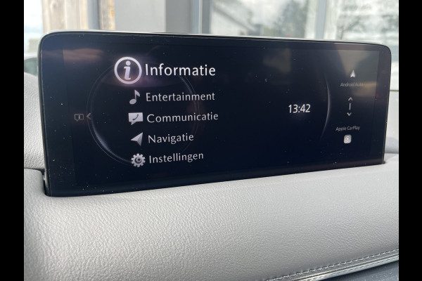 Mazda CX-5 2.0 e-SkyActiv-G M Hybrid 165 Advantage | 360 camera | Wegkl. trekhaak | Navi | Lane Assist | Stoel- en stuurverwarming | Blind Spot | Cruise |