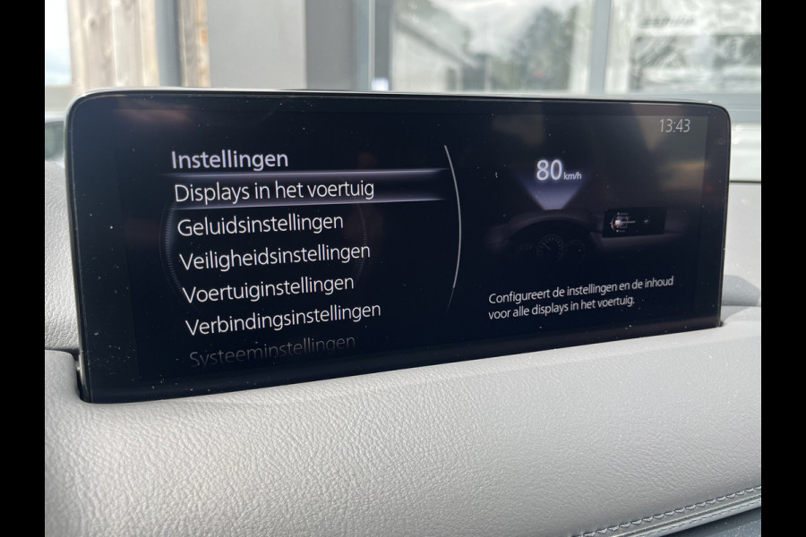 Mazda CX-5 2.0 e-SkyActiv-G M Hybrid 165 Advantage | 360 camera | Wegkl. trekhaak | Navi | Lane Assist | Stoel- en stuurverwarming | Blind Spot | Cruise |