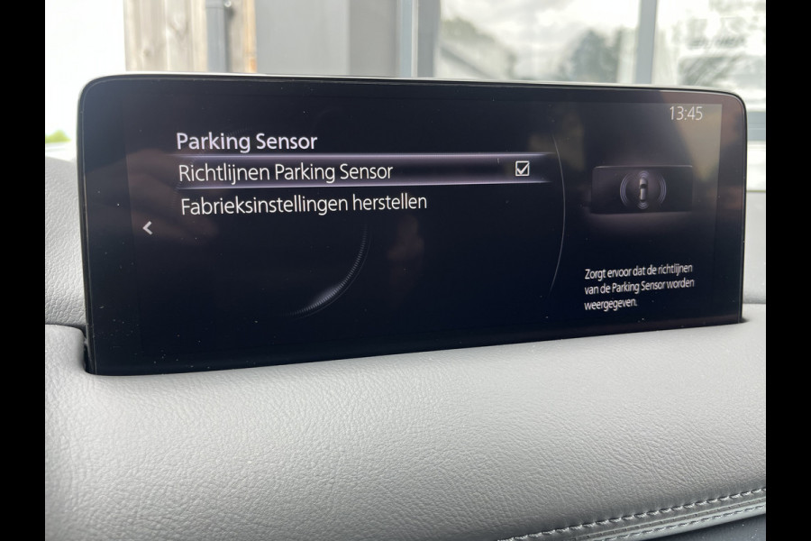 Mazda CX-5 2.0 e-SkyActiv-G M Hybrid 165 Advantage | 360 camera | Wegkl. trekhaak | Navi | Lane Assist | Stoel- en stuurverwarming | Blind Spot | Cruise |