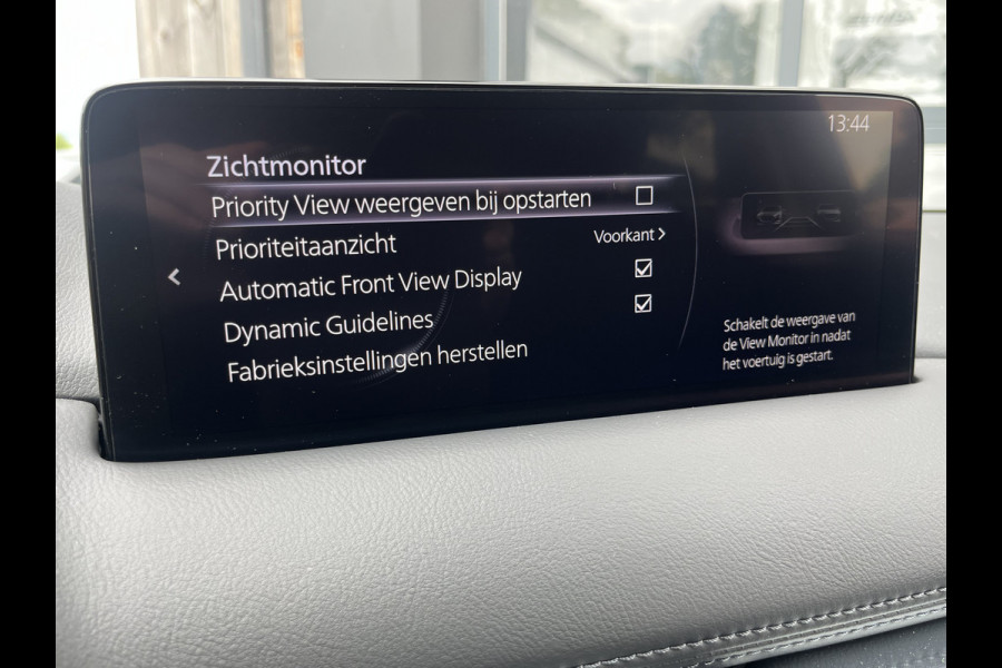 Mazda CX-5 2.0 e-SkyActiv-G M Hybrid 165 Advantage | 360 camera | Wegkl. trekhaak | Navi | Lane Assist | Stoel- en stuurverwarming | Blind Spot | Cruise |