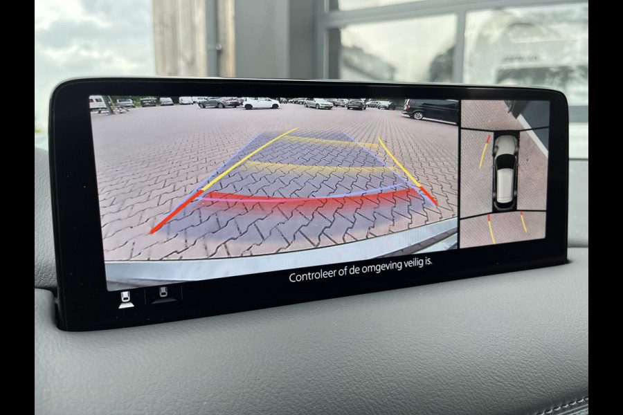 Mazda CX-5 2.0 e-SkyActiv-G M Hybrid 165 Advantage | 360 camera | Wegkl. trekhaak | Navi | Lane Assist | Stoel- en stuurverwarming | Blind Spot | Cruise |