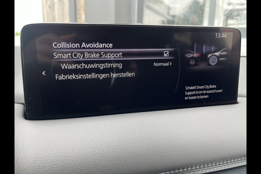 Mazda CX-5 2.0 e-SkyActiv-G M Hybrid 165 Advantage | 360 camera | Wegkl. trekhaak | Navi | Lane Assist | Stoel- en stuurverwarming | Blind Spot | Cruise |