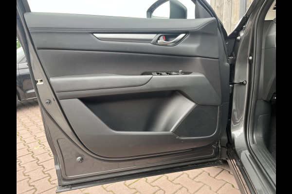 Mazda CX-5 2.0 e-SkyActiv-G M Hybrid 165 Advantage | 360 camera | Wegkl. trekhaak | Navi | Lane Assist | Stoel- en stuurverwarming | Blind Spot | Cruise |