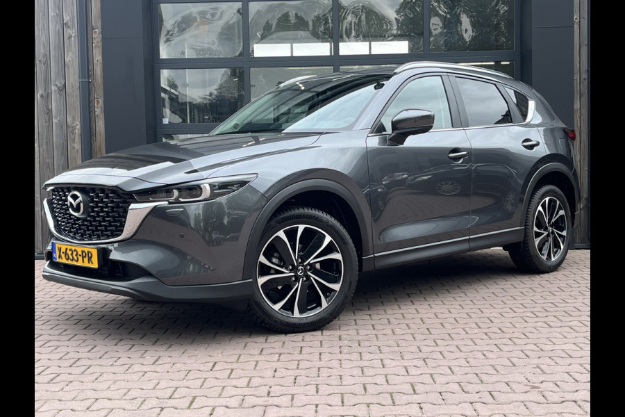 Mazda CX-5 2.0 e-SkyActiv-G M Hybrid 165 Advantage | 360 camera | Wegkl. trekhaak | Navi | Lane Assist | Stoel- en stuurverwarming | Blind Spot | Cruise |