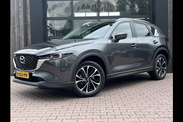 Mazda CX-5 2.0 e-SkyActiv-G M Hybrid 165 Advantage | 360 camera | Wegkl. trekhaak | Navi | Lane Assist | Stoel- en stuurverwarming | Blind Spot | Cruise |