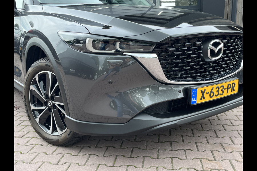 Mazda CX-5 2.0 e-SkyActiv-G M Hybrid 165 Advantage | 360 camera | Wegkl. trekhaak | Navi | Lane Assist | Stoel- en stuurverwarming | Blind Spot | Cruise |