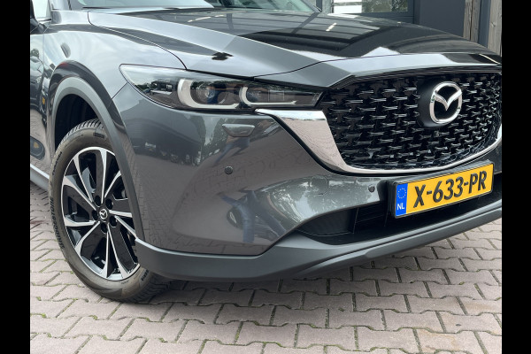 Mazda CX-5 2.0 e-SkyActiv-G M Hybrid 165 Advantage | 360 camera | Wegkl. trekhaak | Navi | Lane Assist | Stoel- en stuurverwarming | Blind Spot | Cruise |
