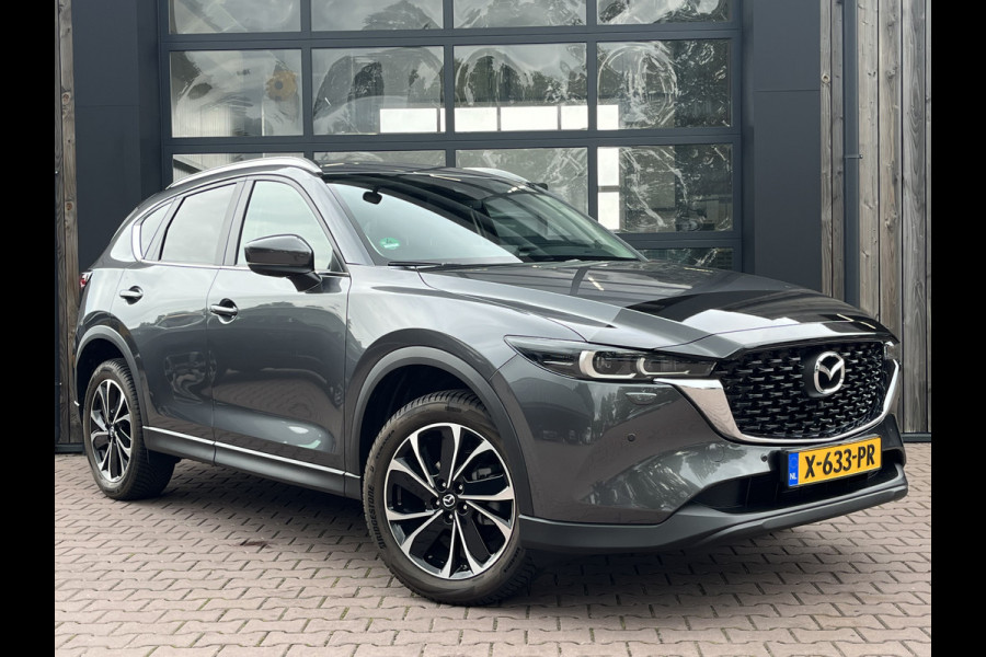 Mazda CX-5 2.0 e-SkyActiv-G M Hybrid 165 Advantage | 360 camera | Wegkl. trekhaak | Navi | Lane Assist | Stoel- en stuurverwarming | Blind Spot | Cruise |