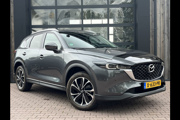 Mazda CX-5 2.0 e-SkyActiv-G M Hybrid 165 Advantage | 360 camera | Wegkl. trekhaak | Navi | Lane Assist | Stoel- en stuurverwarming | Blind Spot | Cruise |