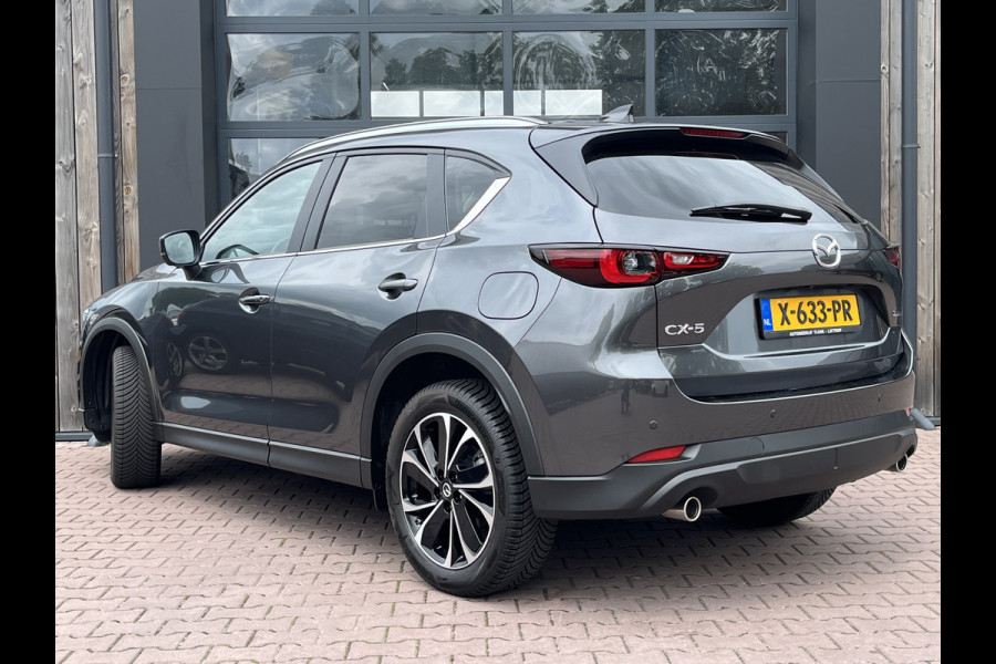 Mazda CX-5 2.0 e-SkyActiv-G M Hybrid 165 Advantage | 360 camera | Wegkl. trekhaak | Navi | Lane Assist | Stoel- en stuurverwarming | Blind Spot | Cruise |