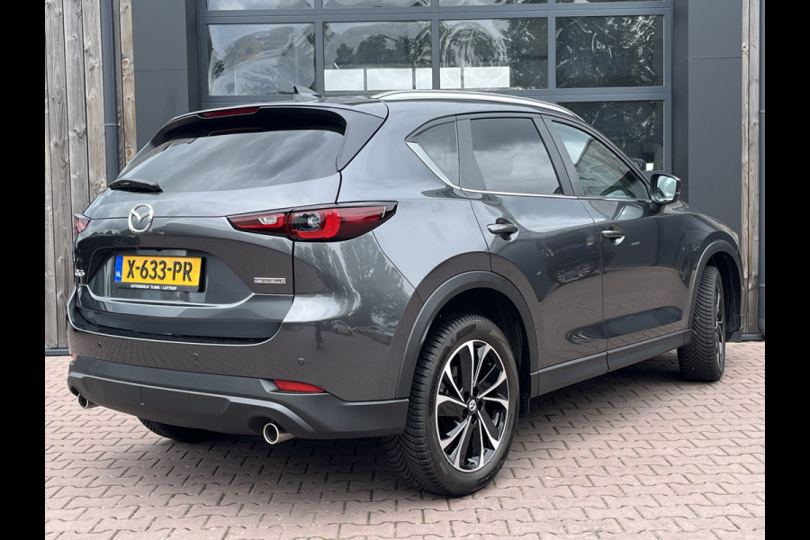 Mazda CX-5 2.0 e-SkyActiv-G M Hybrid 165 Advantage | 360 camera | Wegkl. trekhaak | Navi | Lane Assist | Stoel- en stuurverwarming | Blind Spot | Cruise |