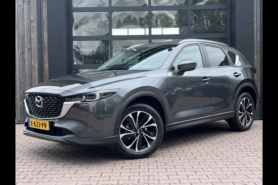 Mazda CX-5 2.0 e-SkyActiv-G M Hybrid 165 Advantage | 360 camera | Wegkl. trekhaak | Navi | Lane Assist | Stoel- en stuurverwarming | Blind Spot | Cruise |
