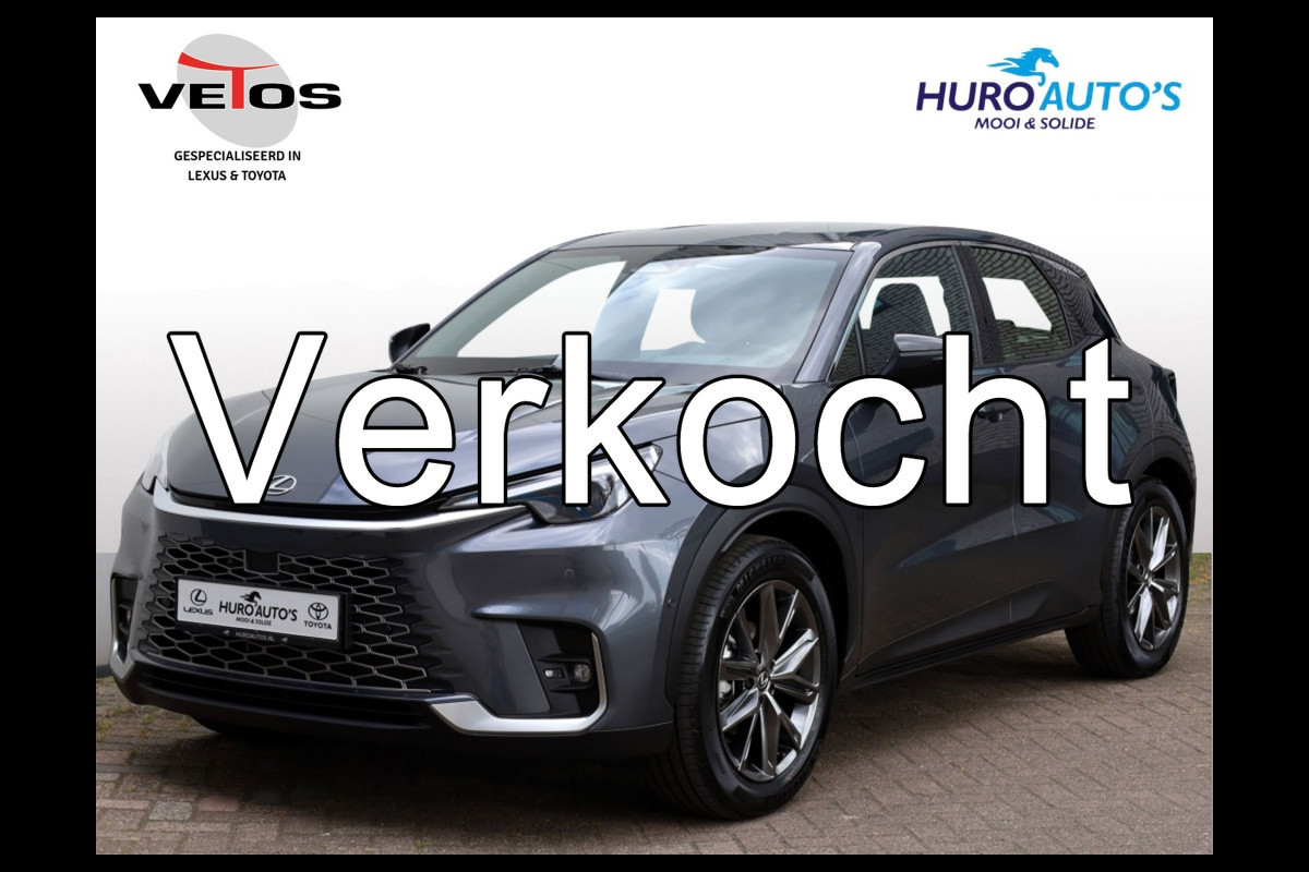 Lexus LBX Relax 2WD | Advanced Pack | Mark Levinson | 360 Camera