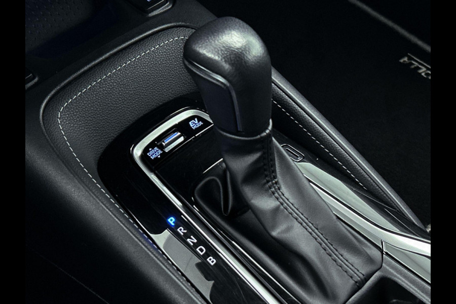 Toyota Corolla Touring Sports 1.8 Hybrid Active CAMERA EL-ACHTERKLEP CARPLAY HEAD-UP