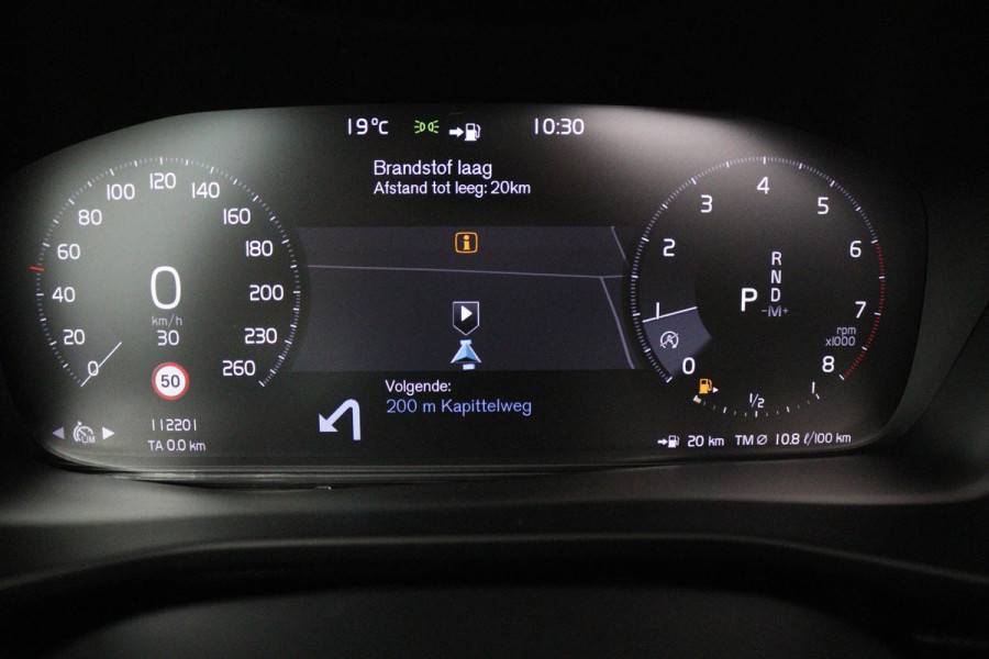 Volvo XC40 2.0 T4 R-Design (PANORAMADAK, CAMERA, STOELVERWARMING, MEMORY SEATS, HARMAN KARDON)