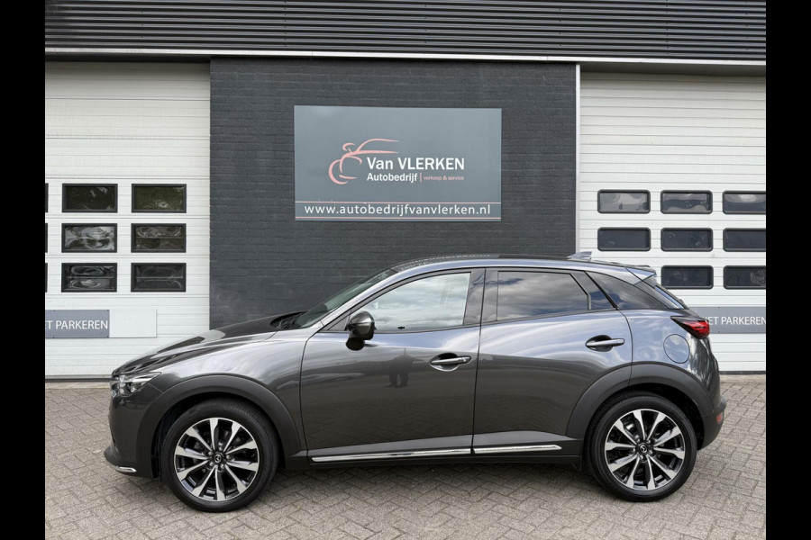 Mazda CX-3 2.0 SkyActiv-G 121 Luxury