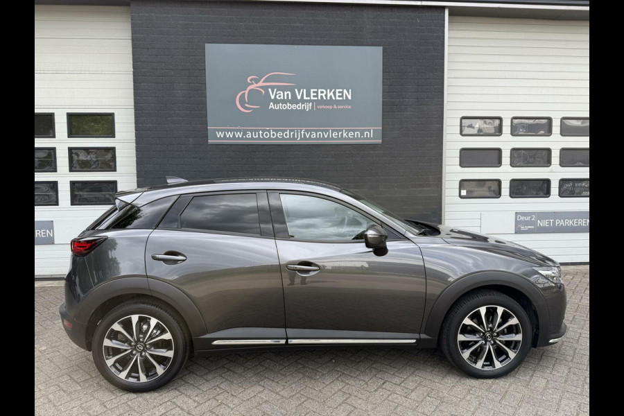 Mazda CX-3 2.0 SkyActiv-G 121 Luxury