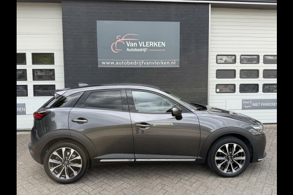 Mazda CX-3 2.0 SkyActiv-G 121 Luxury