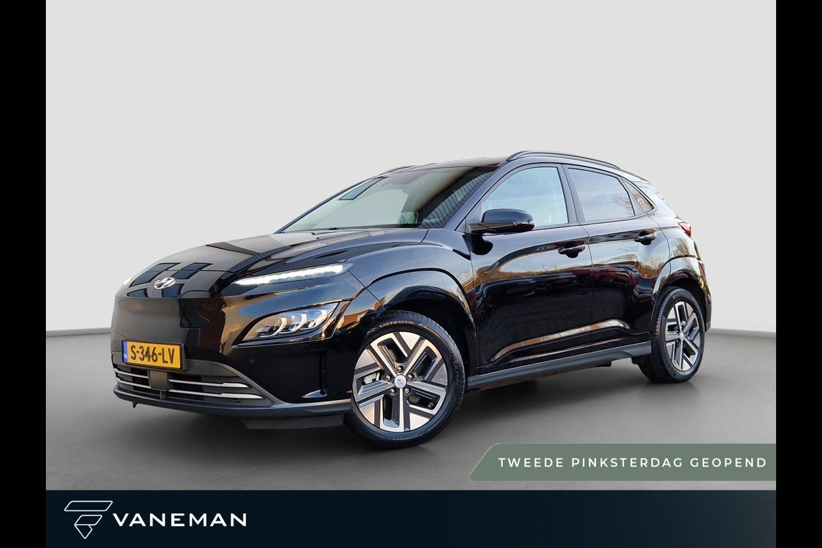 Hyundai Kona EV Premium 64 kWh | HUD | Stoelventilatie | Trekhaak | BSD | Leder | Hyundai Kona EV Premium 64 kWh | HUD | Stoelventilatie | Trekhaak | BSD | Leder |
