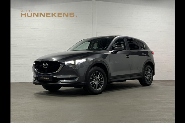 Mazda CX-5 2.0 SkyActiv-G 165 Skylease+ Trekhaak | Camera | Head-up | Stoel-/Stuur verwarming | Cruise & Climate c.