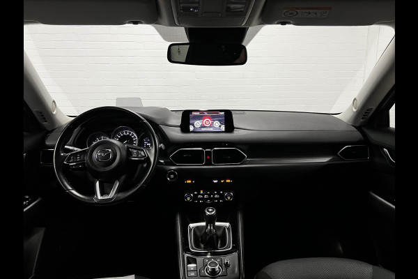 Mazda CX-5 2.0 SkyActiv-G 165 Skylease+ Trekhaak | Camera | Head-up | Stoel-/Stuur verwarming | Cruise & Climate c.