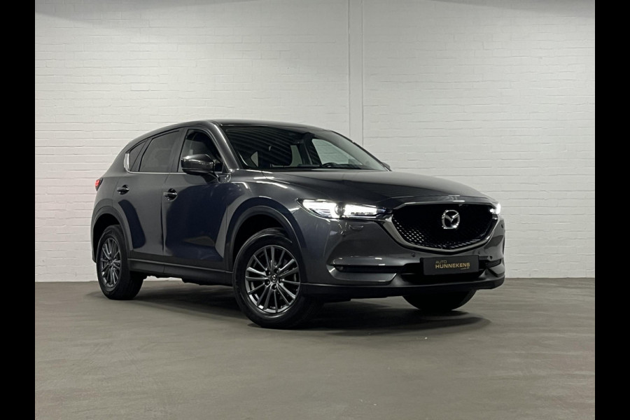 Mazda CX-5 2.0 SkyActiv-G 165 Skylease+ Trekhaak | Camera | Head-up | Stoel-/Stuur verwarming | Cruise & Climate c.