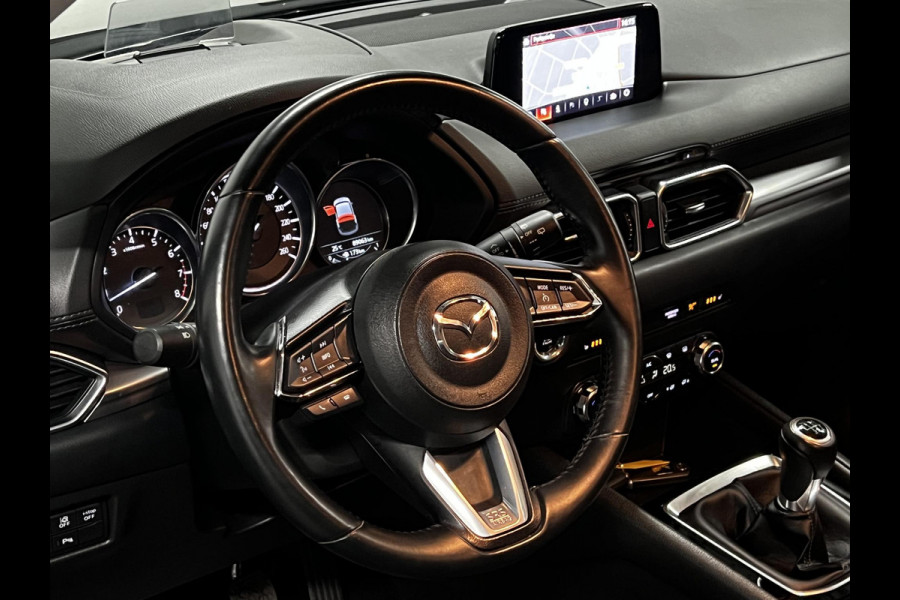 Mazda CX-5 2.0 SkyActiv-G 165 Skylease+ Trekhaak | Camera | Head-up | Stoel-/Stuur verwarming | Cruise & Climate c.
