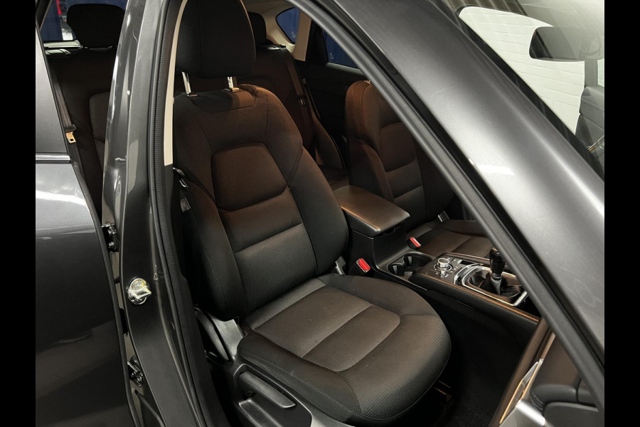 Mazda CX-5 2.0 SkyActiv-G 165 Skylease+ Trekhaak | Camera | Head-up | Stoel-/Stuur verwarming | Cruise & Climate c.