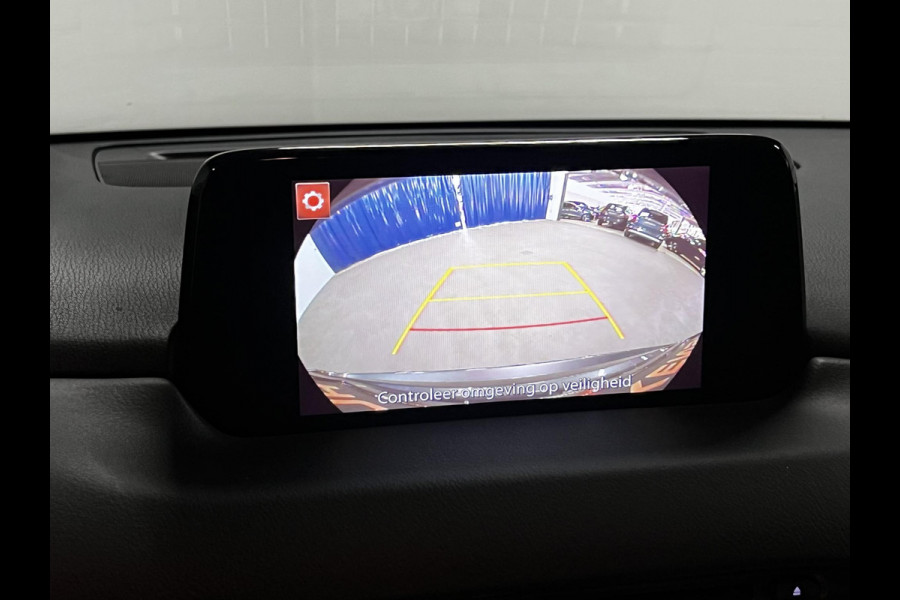 Mazda CX-5 2.0 SkyActiv-G 165 Skylease+ Trekhaak | Camera | Head-up | Stoel-/Stuur verwarming | Cruise & Climate c.