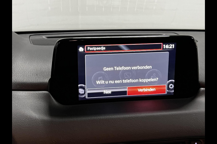 Mazda CX-5 2.0 SkyActiv-G 165 Skylease+ Trekhaak | Camera | Head-up | Stoel-/Stuur verwarming | Cruise & Climate c.