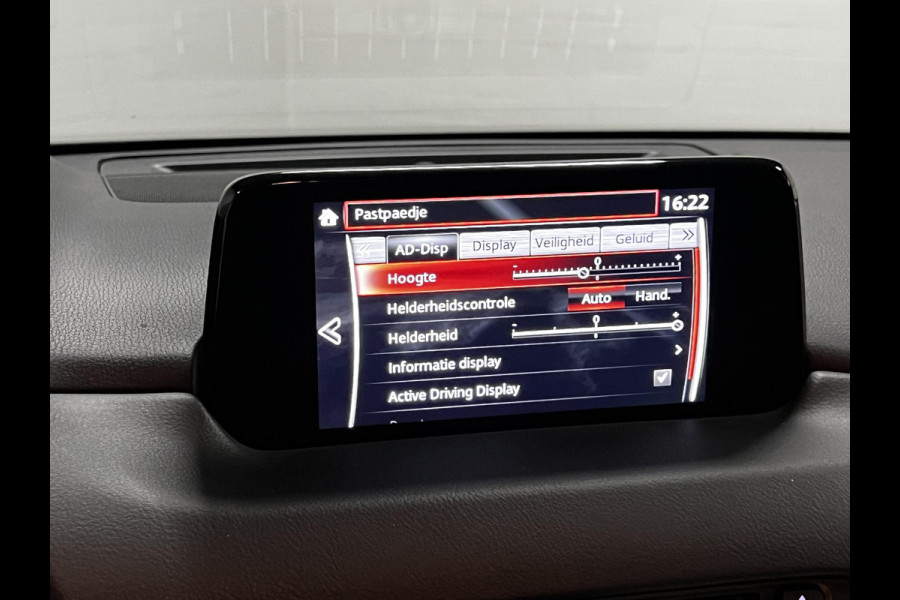 Mazda CX-5 2.0 SkyActiv-G 165 Skylease+ Trekhaak | Camera | Head-up | Stoel-/Stuur verwarming | Cruise & Climate c.