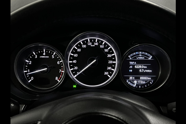 Mazda CX-5 2.0 SkyActiv-G 165 Skylease+ Trekhaak | Camera | Head-up | Stoel-/Stuur verwarming | Cruise & Climate c.