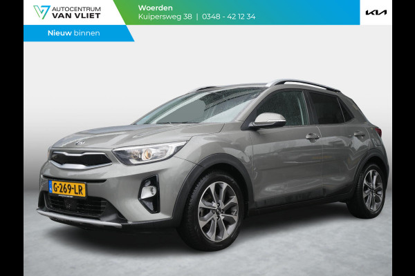 Kia Stonic 1.0 T-GDi ExecutiveLine | Clima | Cruise | Camera | Navi | Keyless | Stoel-stuur-verwarming |