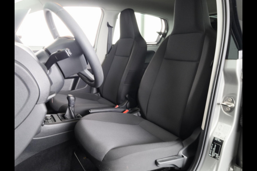 Škoda Citigo 1.0 Greentech Ambition 60pk | Airconditioning | Lichtmetalen velgen | Cruise controle