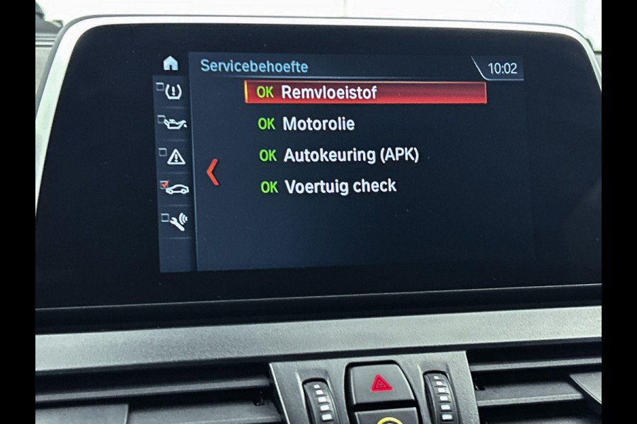 BMW 2 Serie Active Tourer 225xe iPerformance PLUG-IN HYBRID NAVI CRUISE