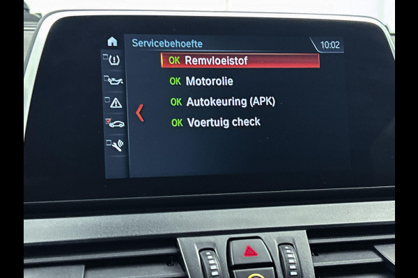 BMW 2 Serie Active Tourer 225xe iPerformance PLUG-IN HYBRID NAVI CRUISE