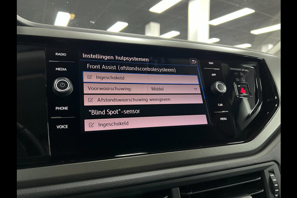 Volkswagen Polo 1.0 Cruise | PDC | Dodehoek | Clima |