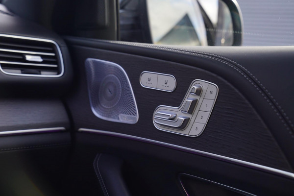 Mercedes-Benz GLE Coupé AMG 63 S 4MATIC+ | Panorama | Adaptieve Cruise Control | Head up | Stoelkoeling | 360 cam | 612PK |